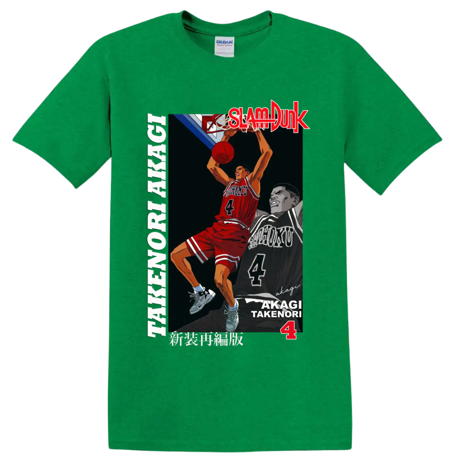 Takenori Akagi Slam Dunk retro manga basketball dunk graphic with number 4 on a Antic Irish Green T Shirt