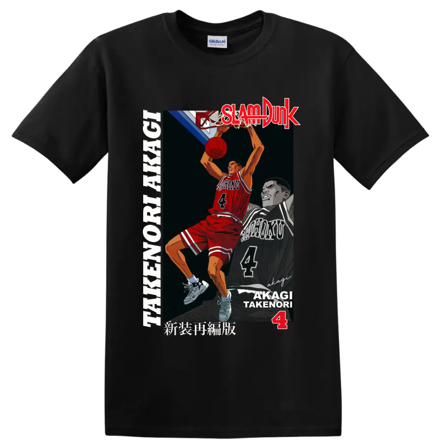 Takenori Akagi Slam Dunk retro manga basketball dunk graphic with number 4 on a Black T Shirt