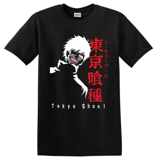 Ken Kaneki Tokyo Ghoul masked anime graphic with red eye and Japanese lettering on a Black T Shirt