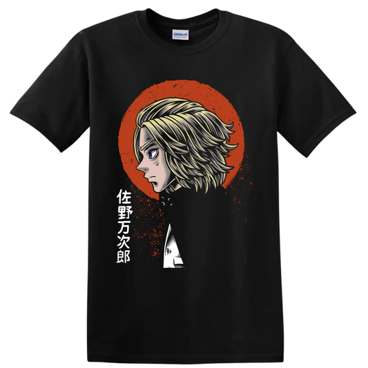 Manjiro Sano profile anime portrait with red distressed circle and splatter art on a Black T Shirt