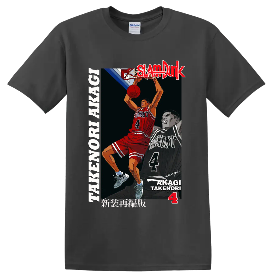 Takenori Akagi Slam Dunk retro manga basketball dunk graphic with number 4 on a Charcoal T Shirt