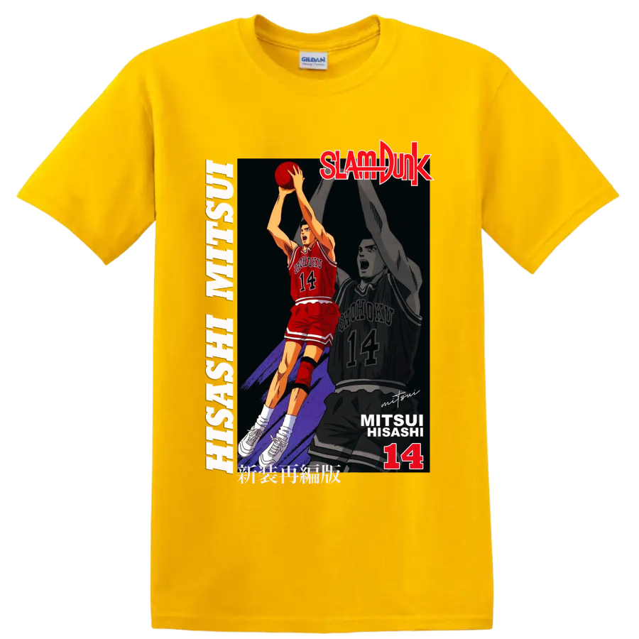 Hisashi Mitsui No. 14 Slam Dunk basketball action manga graphic print on a Daisy (Yellow) T Shirt