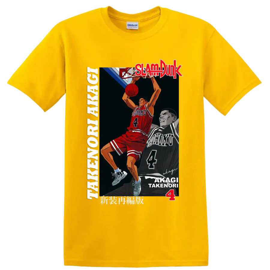 Takenori Akagi Slam Dunk retro manga basketball dunk graphic with number 4 on a Daisy (Yellow) T Shirt