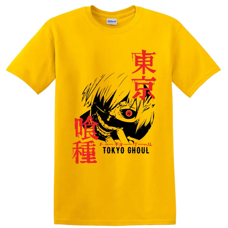 Ken Kaneki Tokyo Ghoul red Japanese title-style graphic print on a Daisy (Yellow) T Shirt