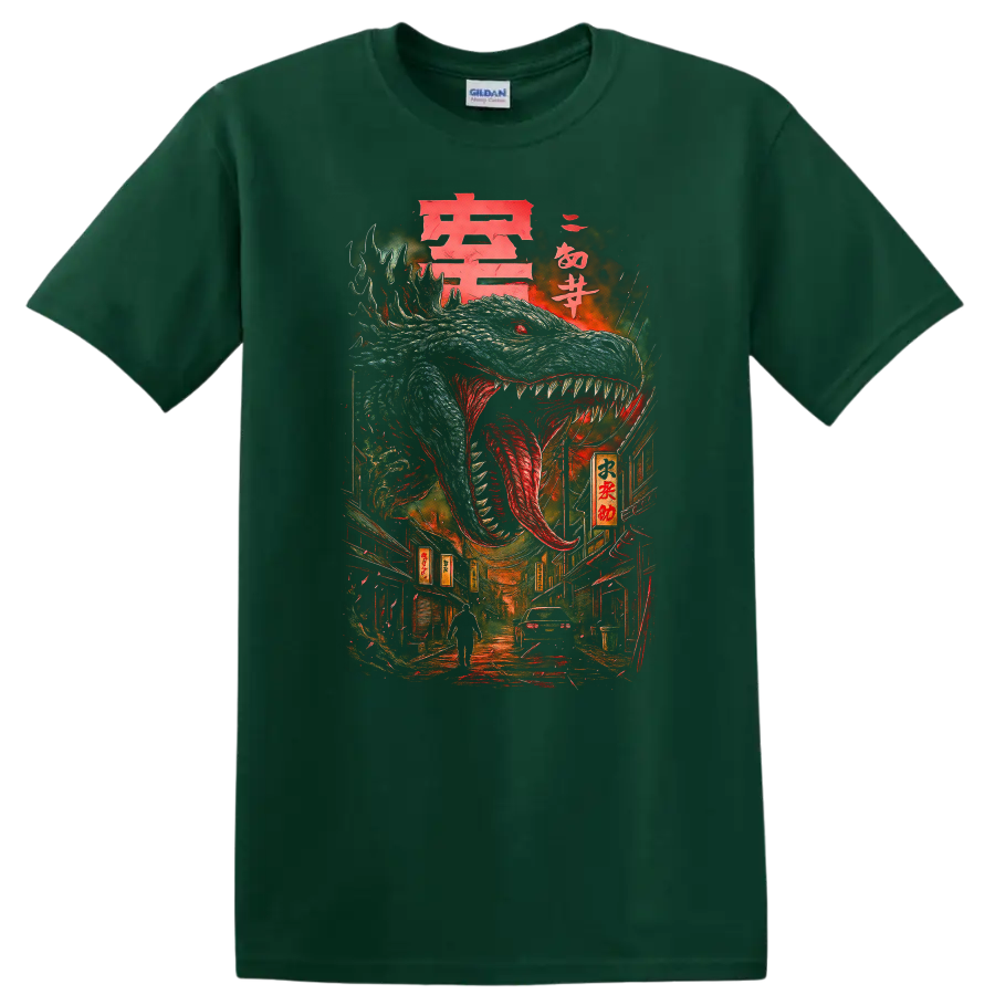 Japanese Style Dragon Monster T Shirt Fierce Anime Street Art Design - Forest Green