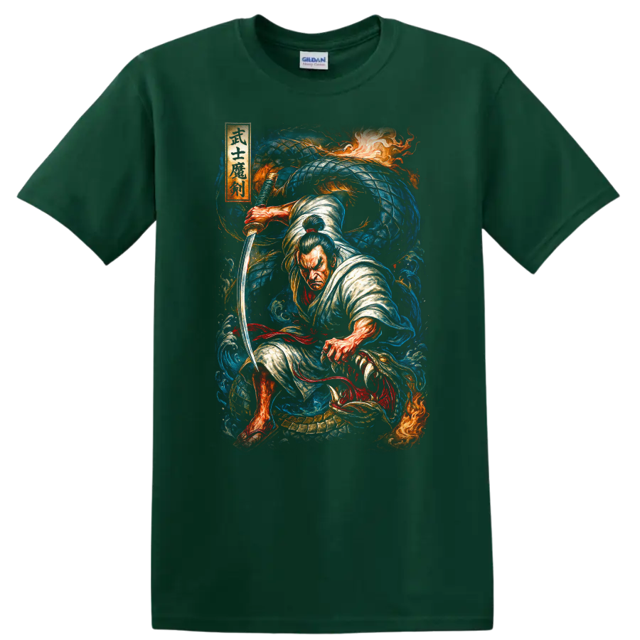 Japanese Samurai Dragon Warrior T Shirt Fierce Katana Art - Forest Green