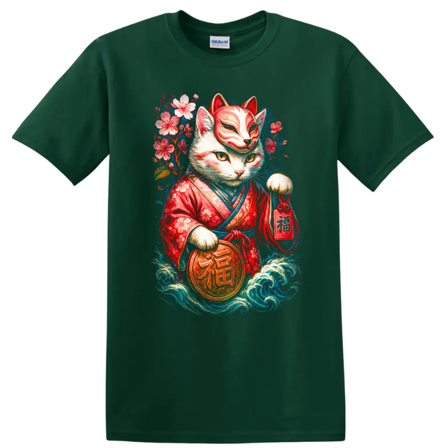 Japanese Maneki Neko Cat T Shirt with Floral Kimono Lucky Charm Art - Forest Green