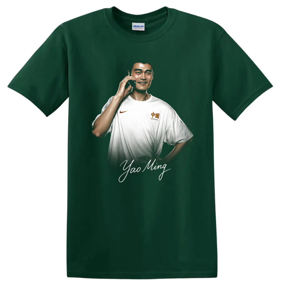 Yao Ming basketball portrait with signature-style lettering on a Forest Green T Shirt
