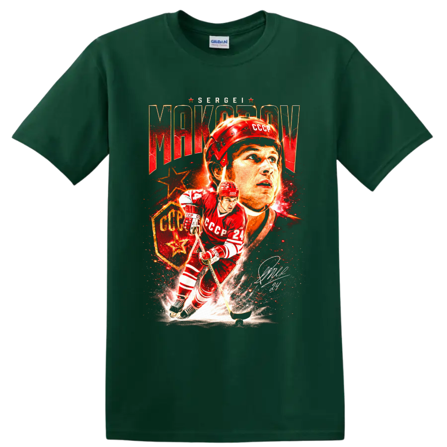 Sergei Makarov CCCP hockey portrait and number 24 action graphic on a Forest Green T Shirt