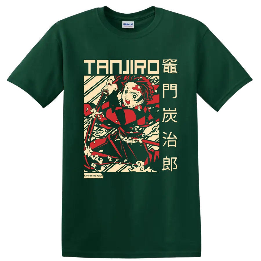 Tanjiro Kamado katana action graphic with manga lettering and sweeping motion lines on a Forest Green T Shirt