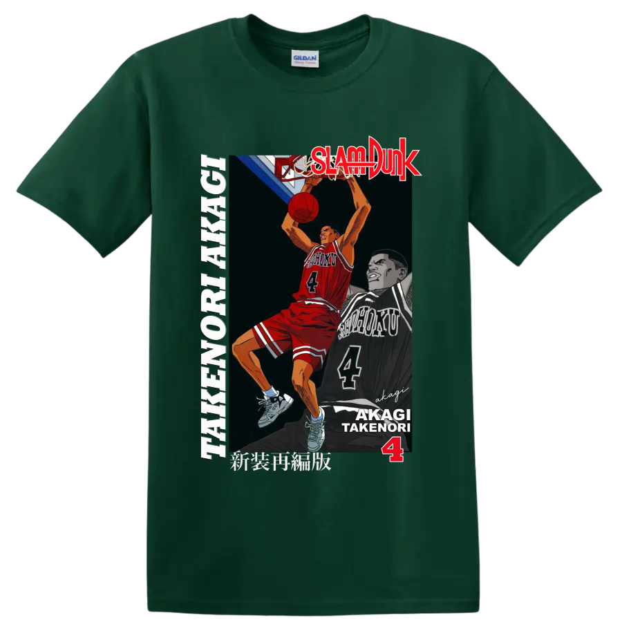 Takenori Akagi Slam Dunk retro manga basketball dunk graphic with number 4 on a Forest Green T Shirt