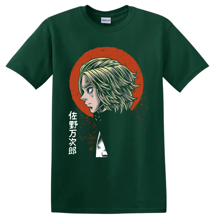Manjiro Sano profile anime portrait with red distressed circle and splatter art on a Forest Green T Shirt