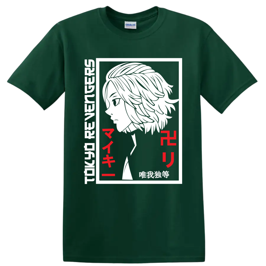 Manjiro Sano Mikey black-and-white manga portrait with red Japanese lettering on a Forest Green T Shirt