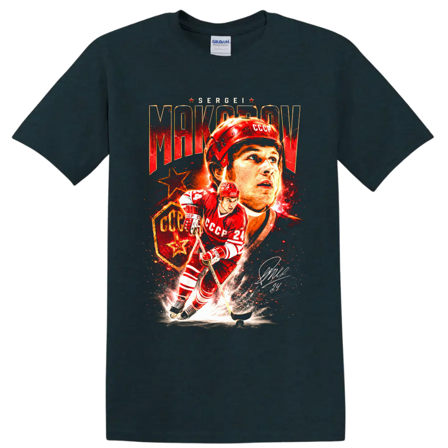 Sergei Makarov CCCP hockey portrait and number 24 action graphic on a Midnight (Green) T Shirt