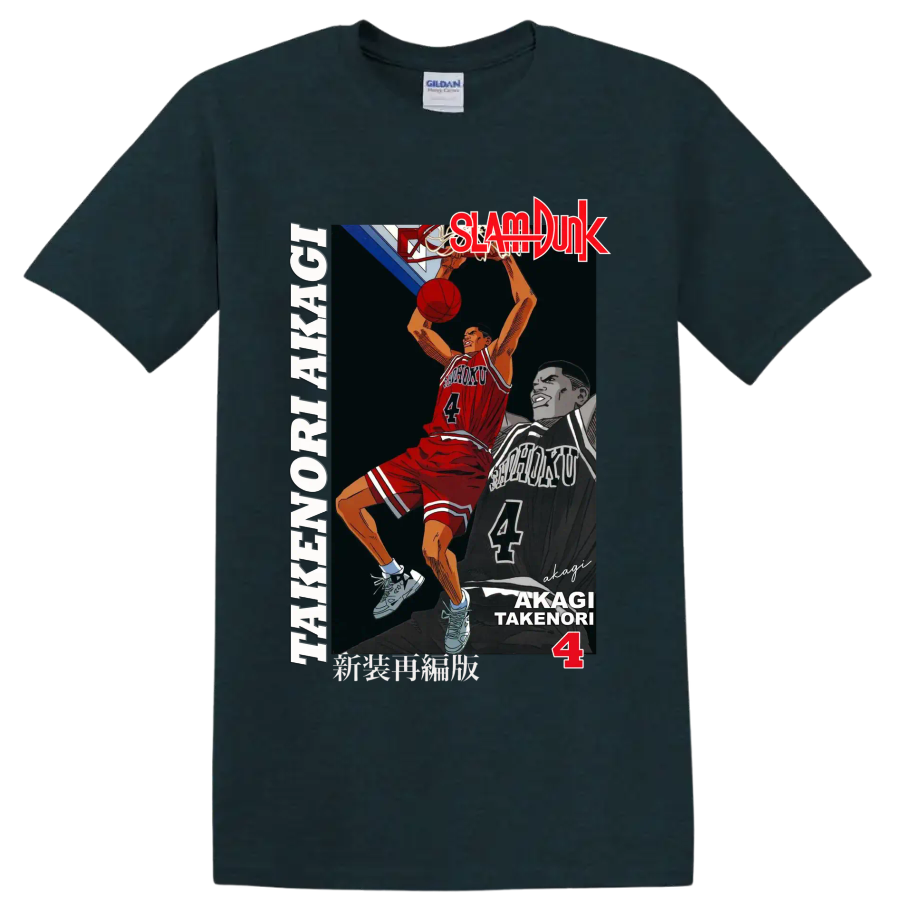 Takenori Akagi Slam Dunk retro manga basketball dunk graphic with number 4 on a Midnight (Green) T Shirt