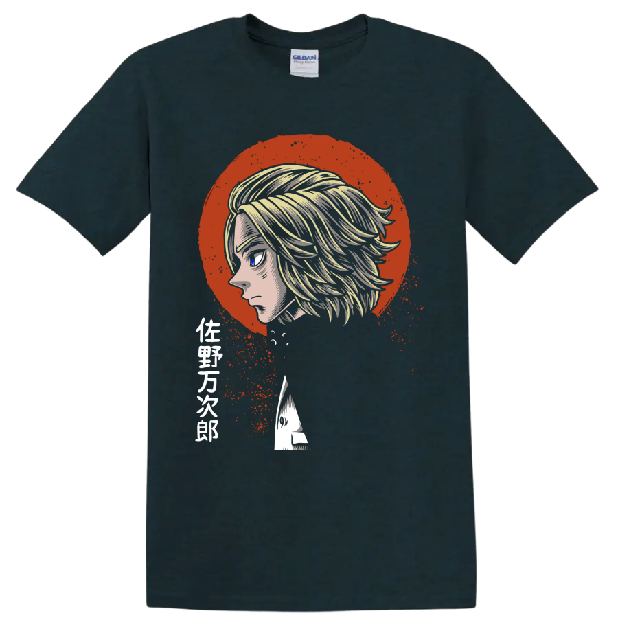 Manjiro Sano profile anime portrait with red distressed circle and splatter art on a Midnight (Green) T Shirt
