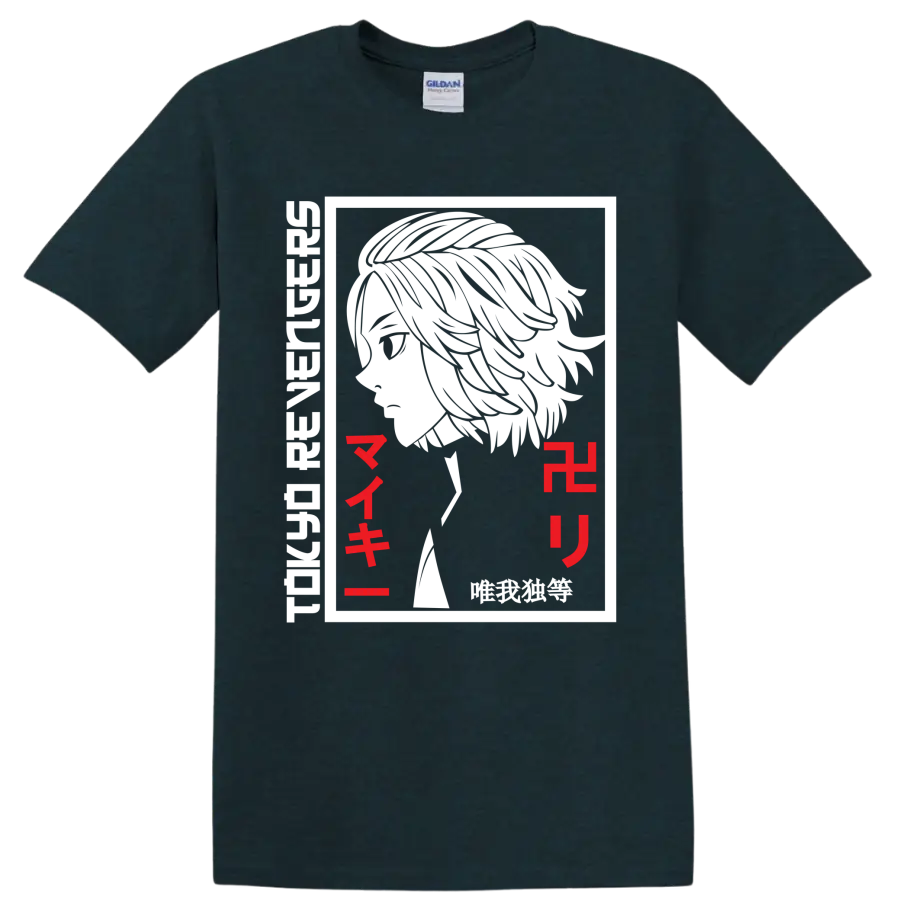 Manjiro Sano Mikey black-and-white manga portrait with red Japanese lettering on a Midnight (Green) T Shirt