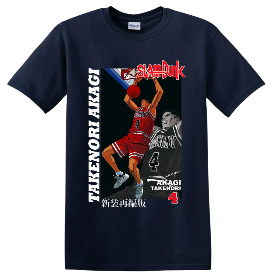 Takenori Akagi Slam Dunk retro manga basketball dunk graphic with number 4 on a Navy (Blue) T Shirt