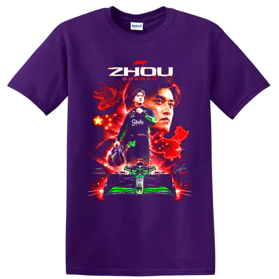 Zhou Guanyu Formula 1 number 24 racing collage with dragon, Chinese stars, and green car on a Purple T Shirt