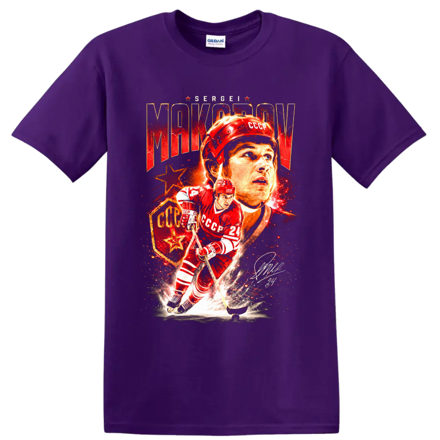 Sergei Makarov CCCP hockey portrait and number 24 action graphic on a Purple T Shirt