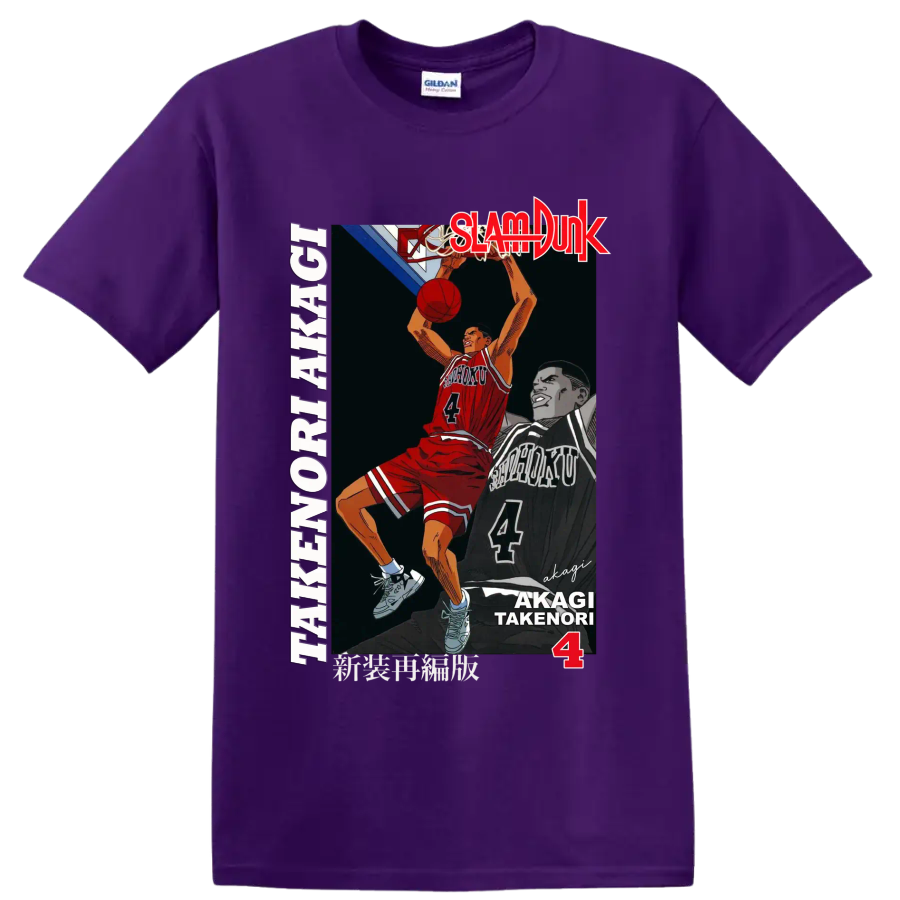 Takenori Akagi Slam Dunk retro manga basketball dunk graphic with number 4 on a Purple T Shirt