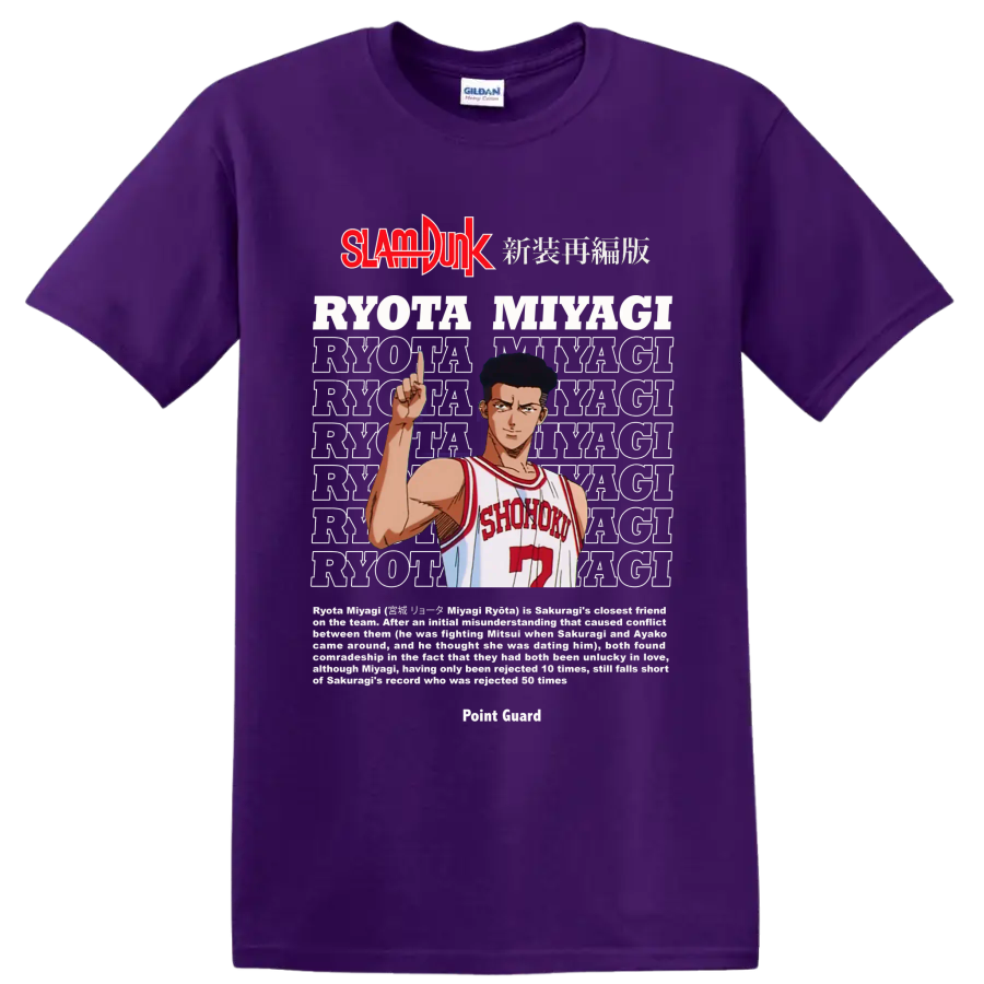 Ryota Miyagi Slam Dunk manga graphic in Shohoku number 7 uniform on a Purple T Shirt