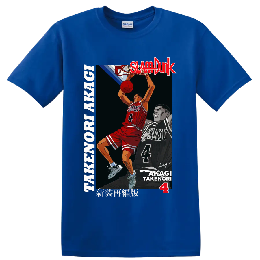 Takenori Akagi Slam Dunk retro manga basketball dunk graphic with number 4 on a Royal (Blue) T Shirt