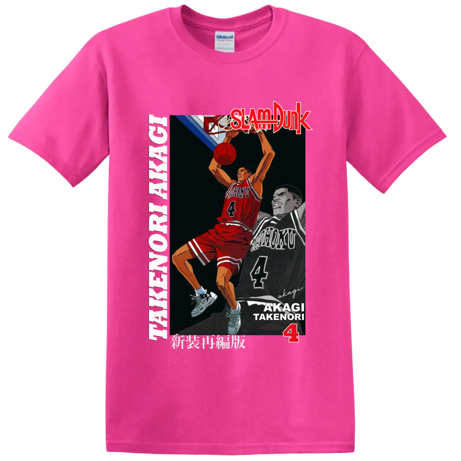 Takenori Akagi Slam Dunk retro manga basketball dunk graphic with number 4 on a Safety Pink T Shirt