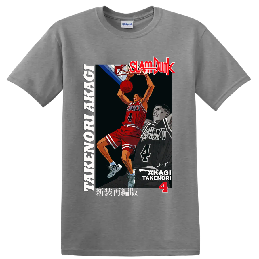 Takenori Akagi Slam Dunk retro manga basketball dunk graphic with number 4 on a Sport Grey T Shirt